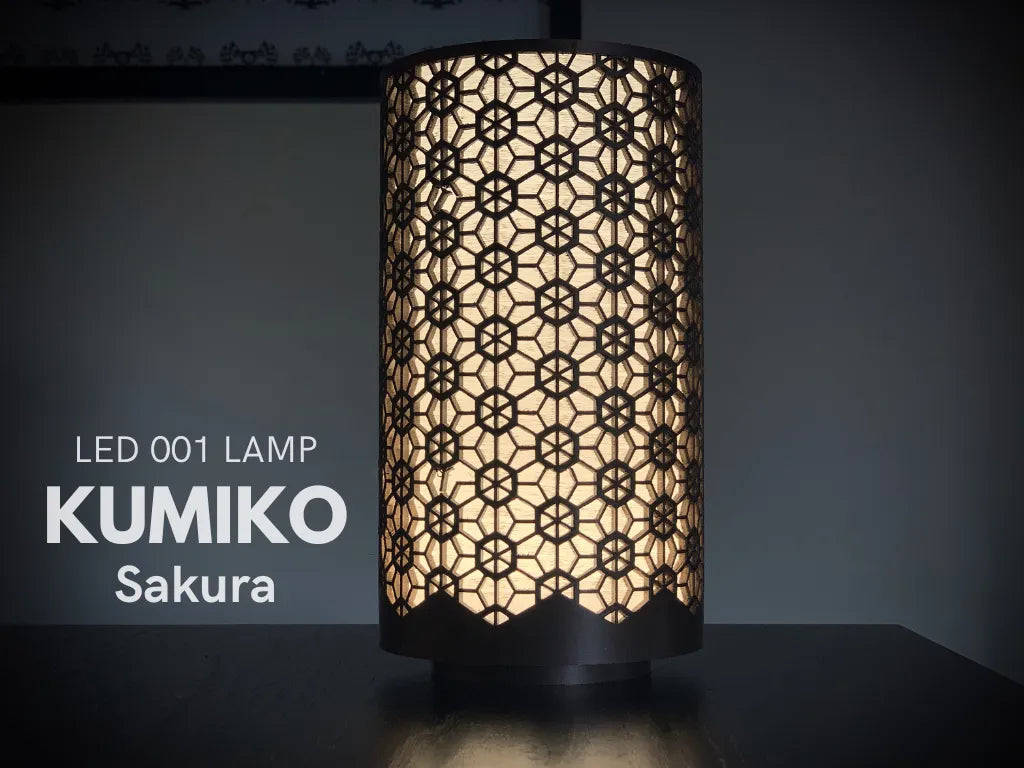 Kumiko Sakura LED Lamba