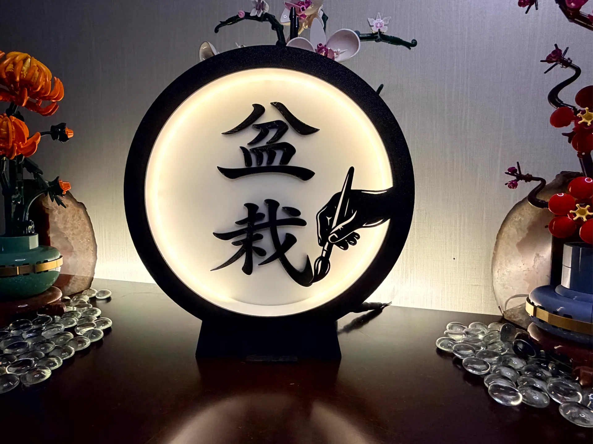 Bonsai Sembollü Ring LED Lamba